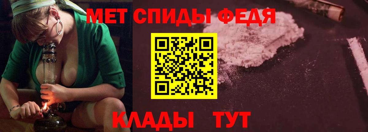 АМФ 97%  Вход с VPN  АМФ  Нижневартовск 