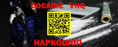 стаф Волжский