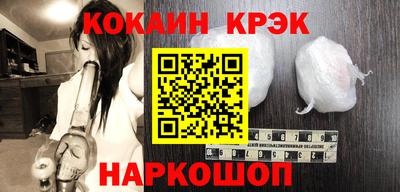 стаф Волжский