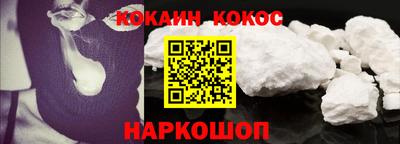 стаф Волжский