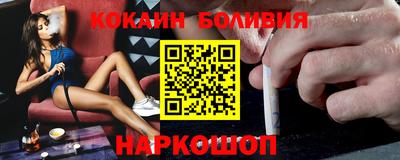 стаф Волжский