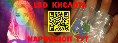 стаф Волжский