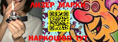 амфетамин Волжск