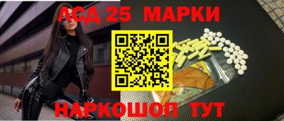 амфетамин Волжск