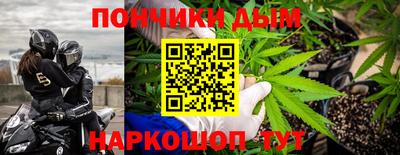 амфетамин Волжск