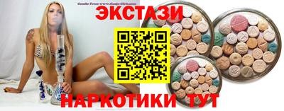 стаф Волжский