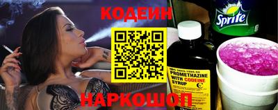 амфетамин Волжск