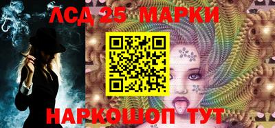 стаф Волжский