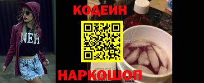 стаф Волжский
