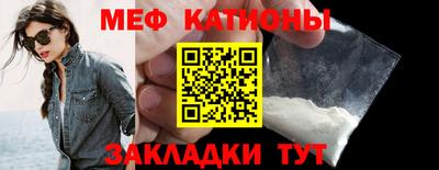 стаф Волжский