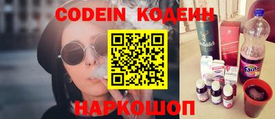 стаф Волжский